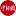 内容