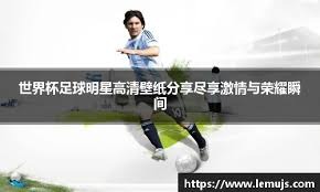 2025 赛季：芝加哥白袜队球员本尼坦迪由于在比赛中推搡裁判被禁赛 3 场