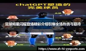 边际收