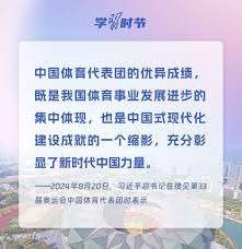 官方：S9世界赛冠军FPX退出LPL，随后将完成回购事宜
